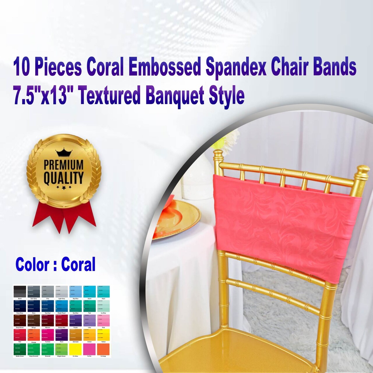 10 Pieces Coral Embossed Spandex Chair Bands 7.5"x13" Textured Banquet Style